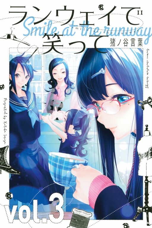 Tome 3