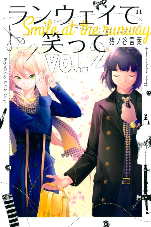 Tome 2