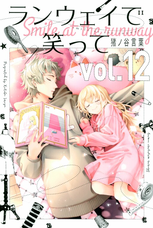 Tome 12