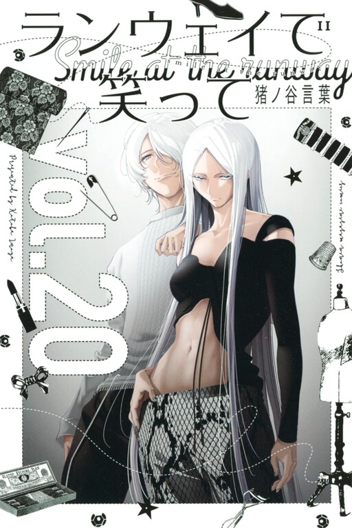 Tome 20