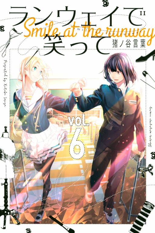 Tome 6
