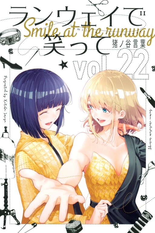Tome 22