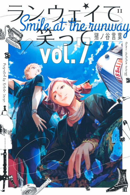 Tome 7