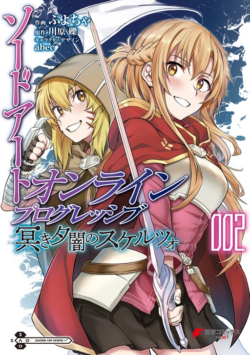 Tome 2