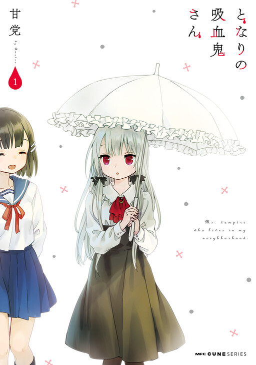 Tome 1