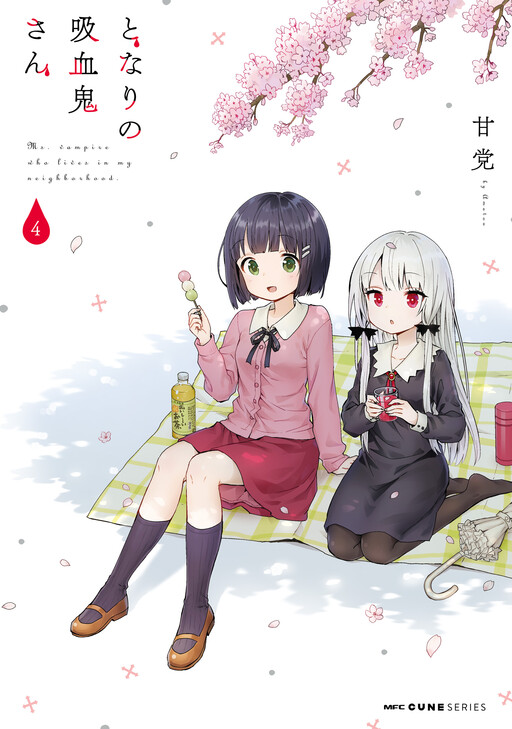 Tome 4