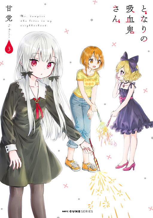 Tome 3