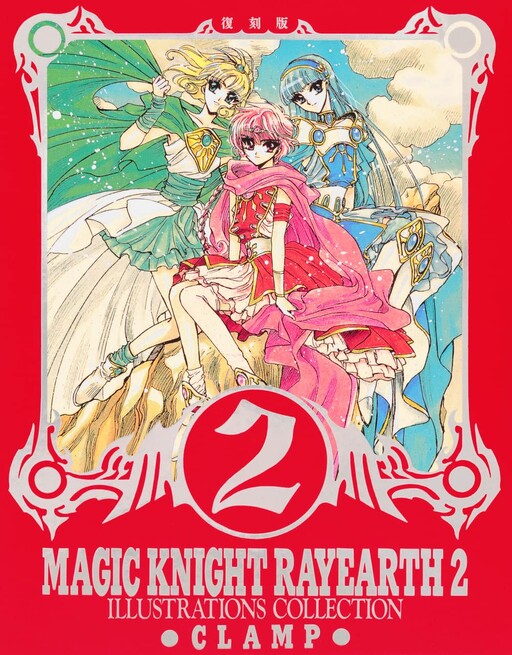 Tome 3.5