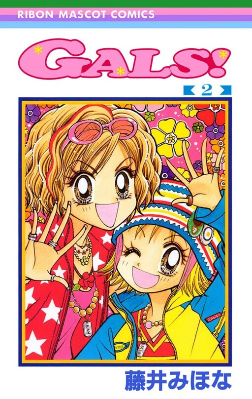 Tome 2
