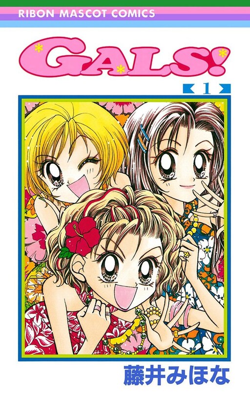 Tome 1