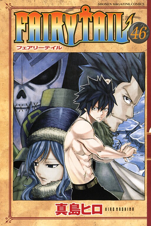 Tome 46