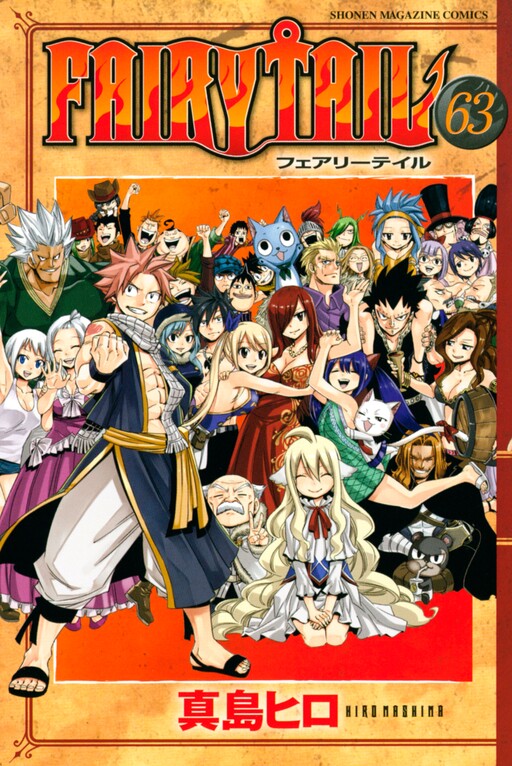 Tome 63