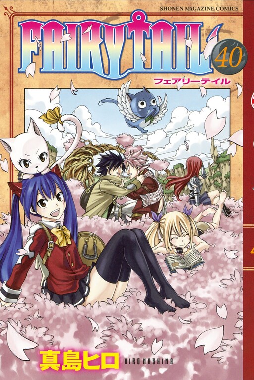 Tome 40