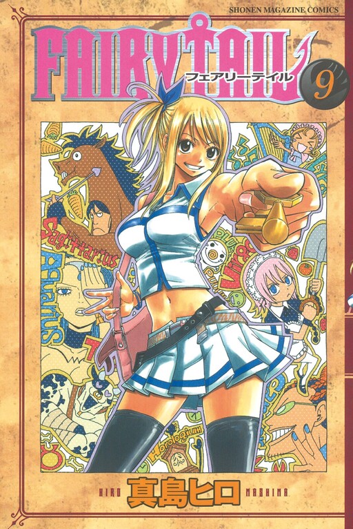 Tome 9