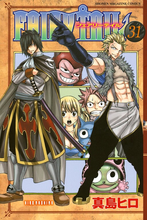 Tome 31