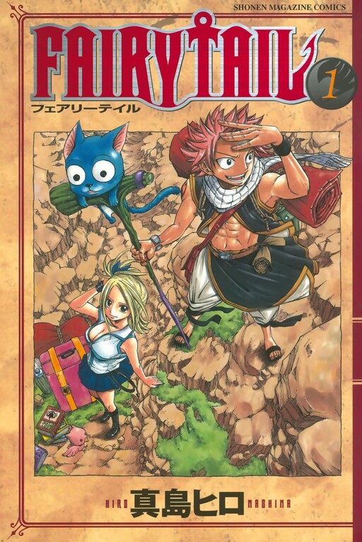 Tome 1