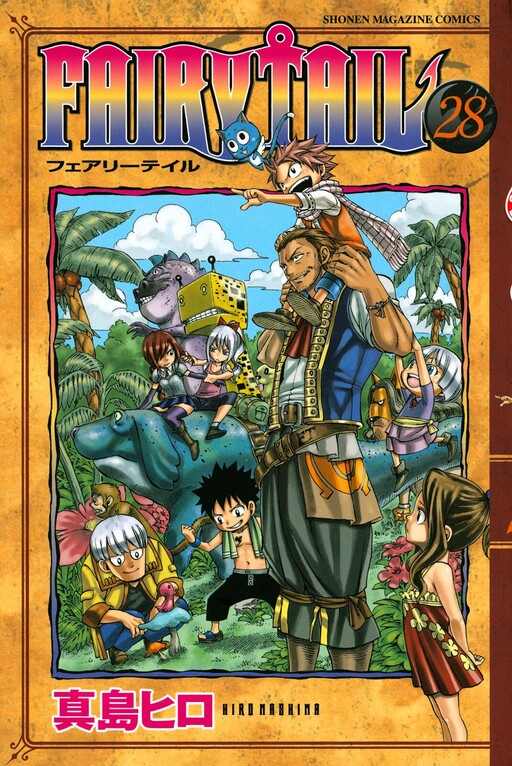 Tome 28