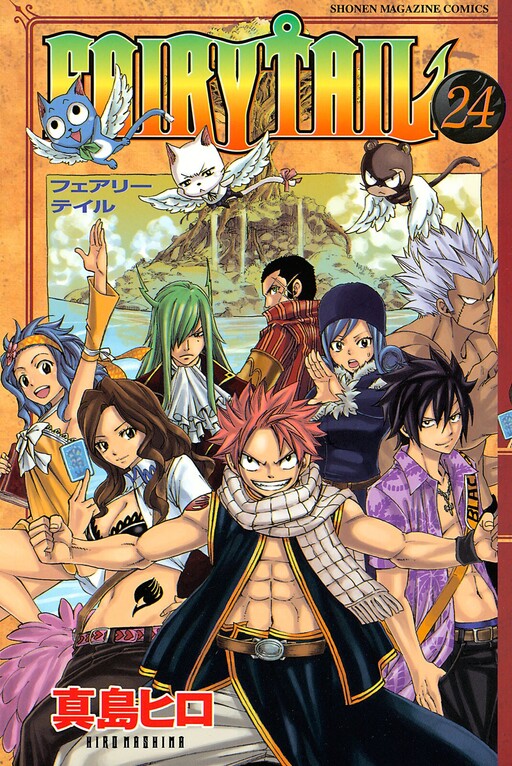 Tome 24