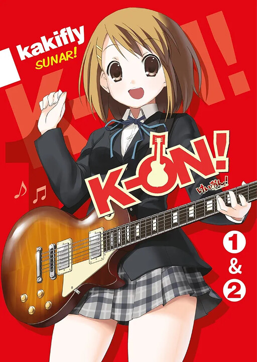 Tome 1