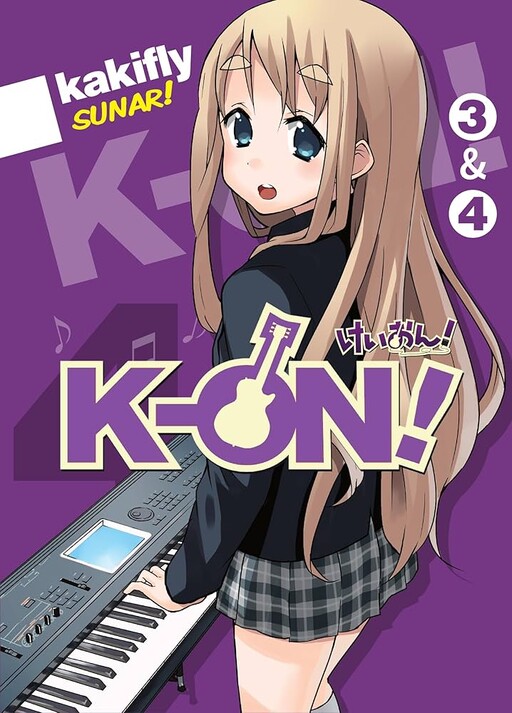 Tome 4