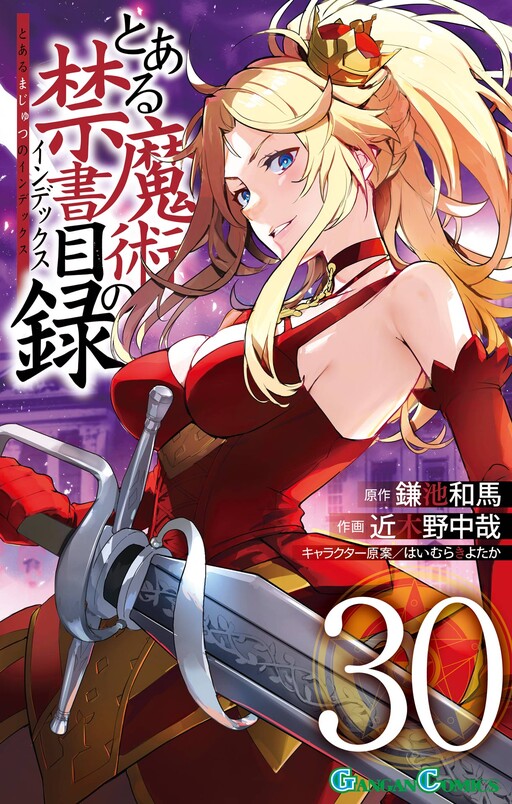 Tome 30
