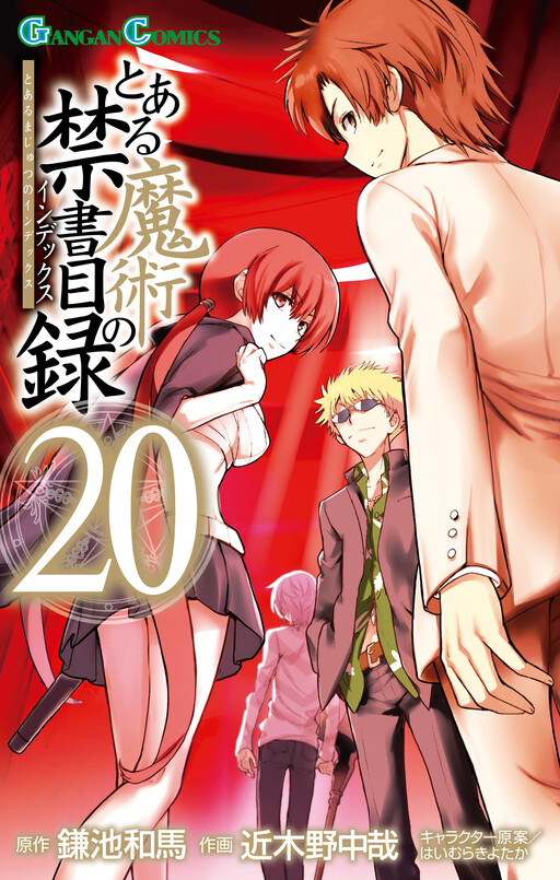 Tome 20