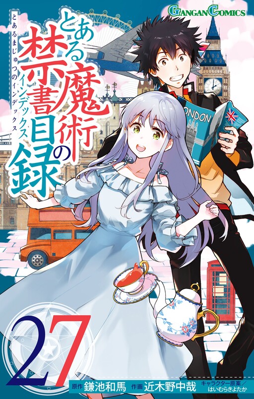 Tome 27