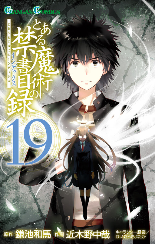 Tome 19