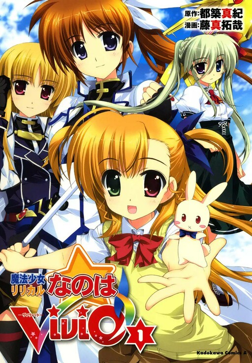 Tome 1
