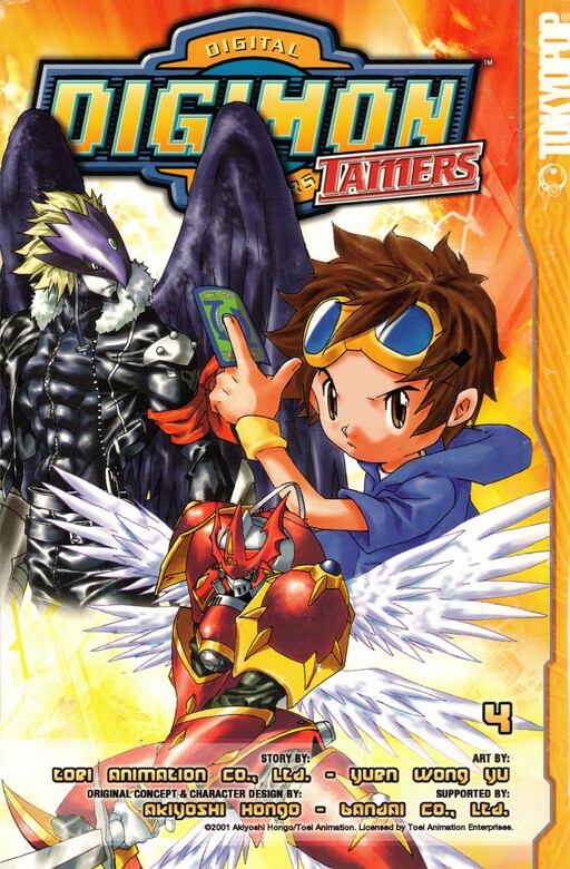 Tome 4