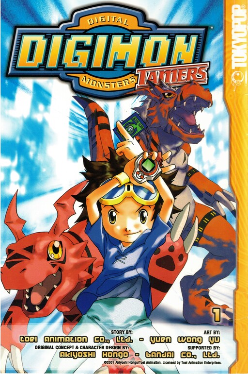 Tome 1