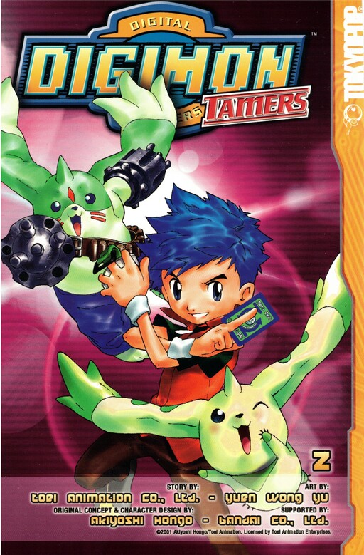 Tome 2