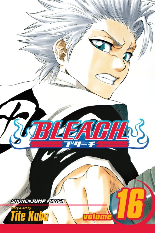 Tome 16