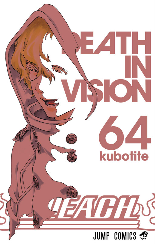 Tome 64