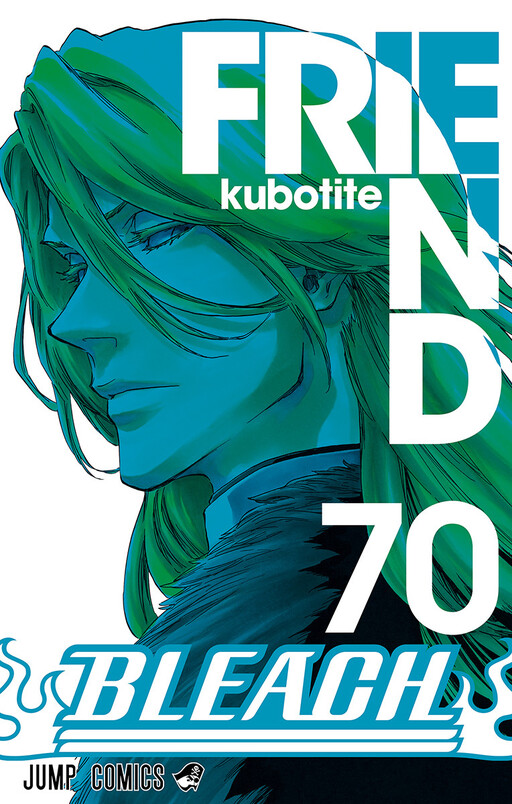 Tome 70