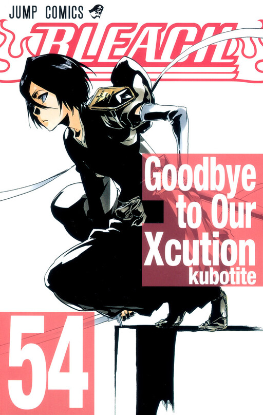Tome 54