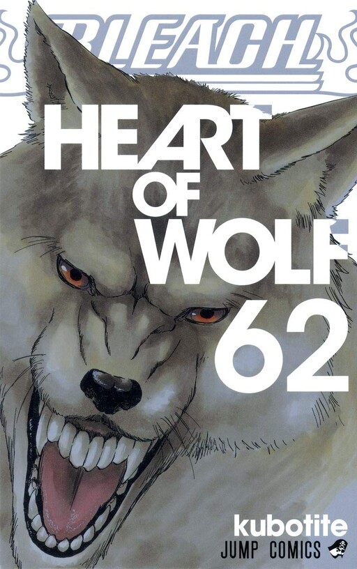 Tome 62