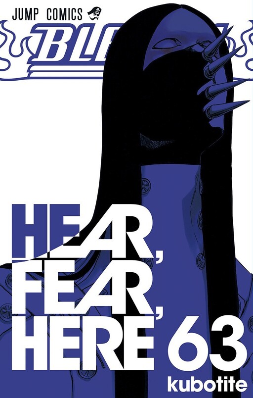 Tome 63