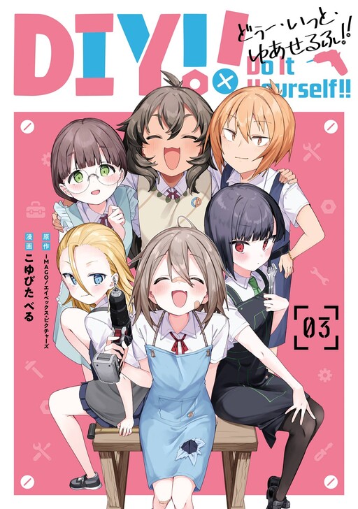 Tome 3