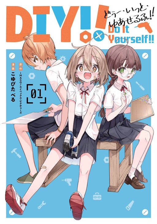 Tome 1
