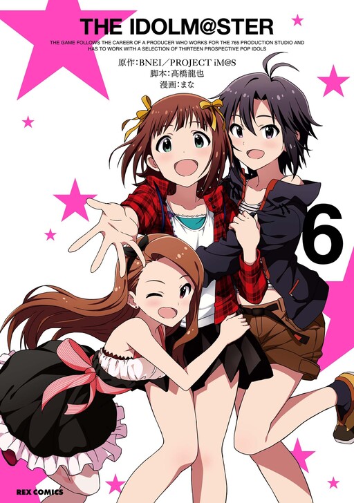 Tome 6