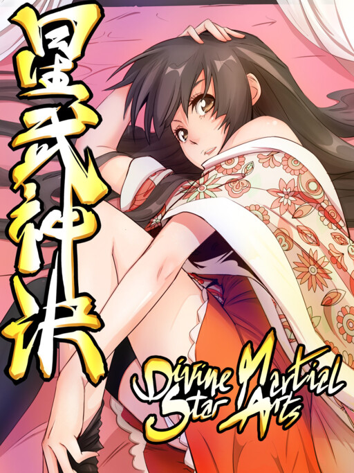 Tome 1