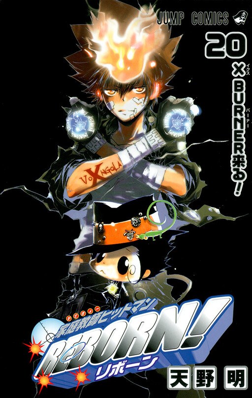 Tome 20