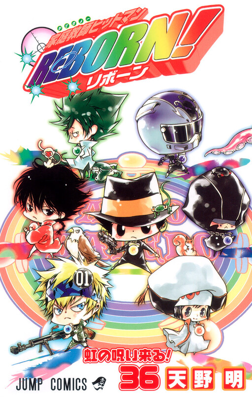 Tome 36