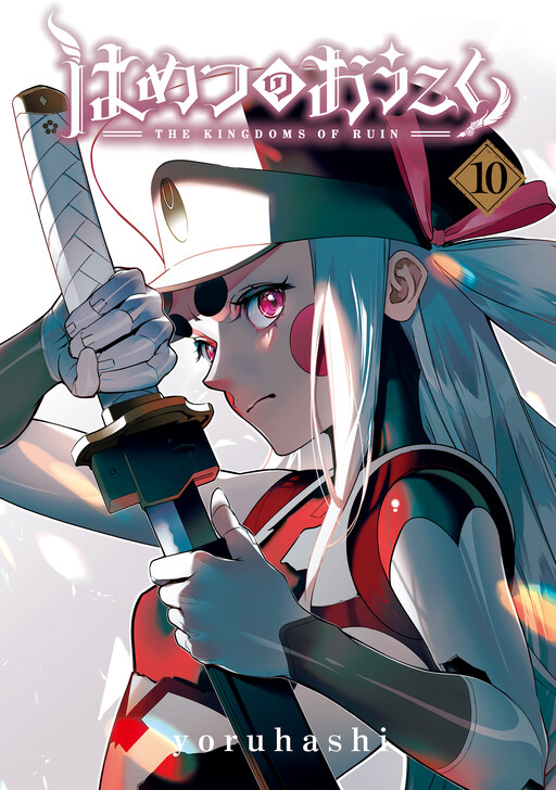 Tome 10