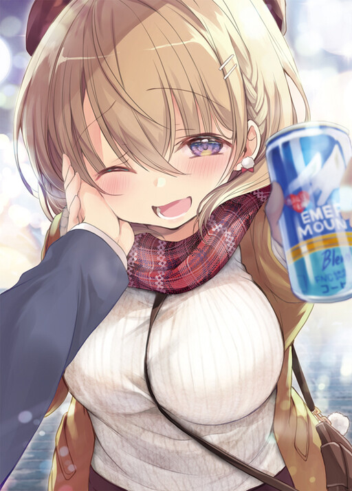 Tome 1