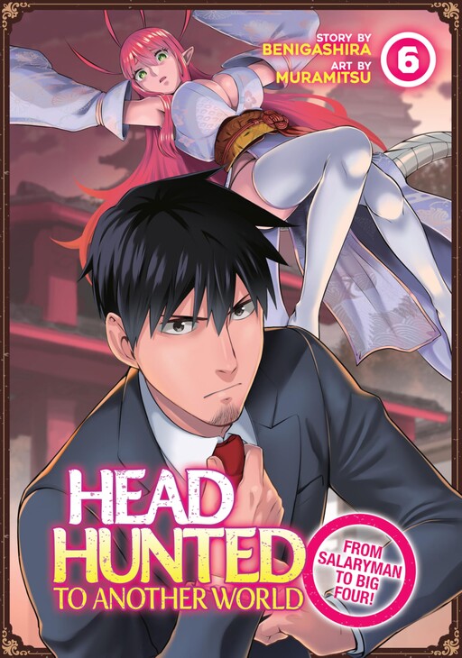 Tome 6