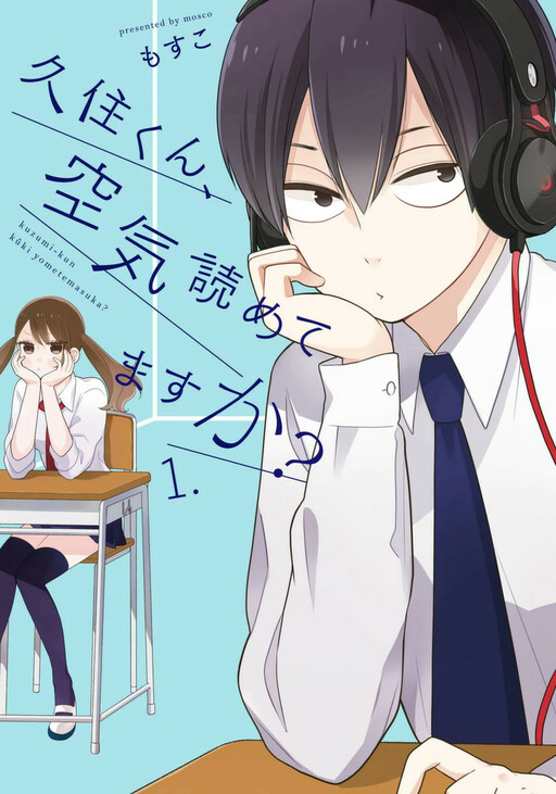 Tome 1