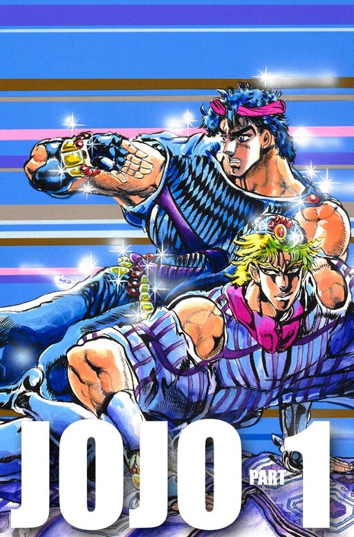 Tome 5.1