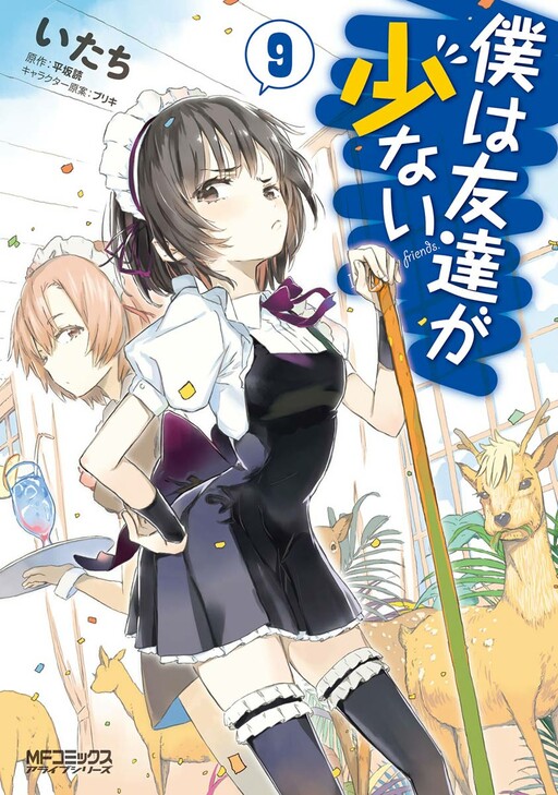 Tome 9